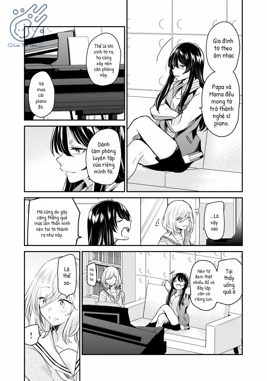 Amayo No Tsuki Chapter 2 - 24