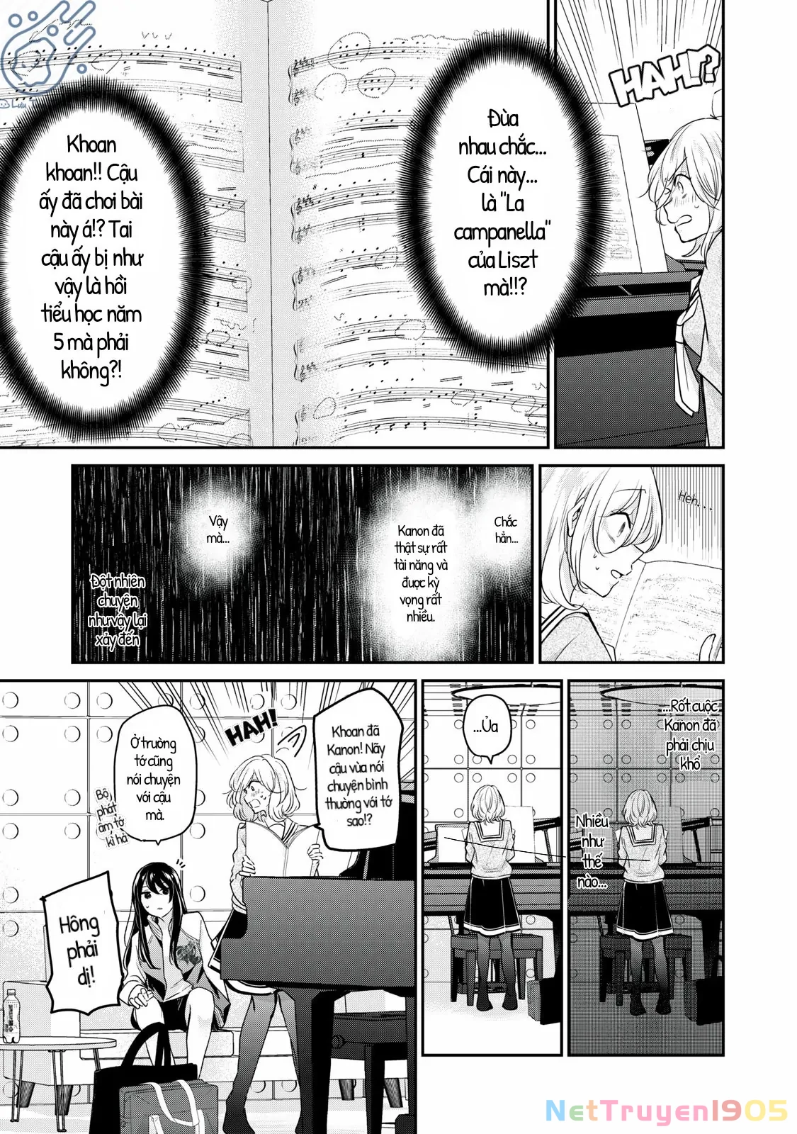 Amayo No Tsuki Chapter 2 - 25