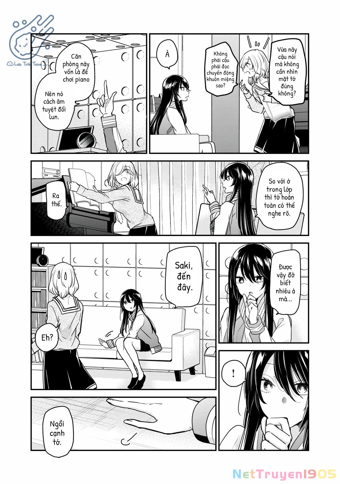 Amayo No Tsuki Chapter 2 - 26