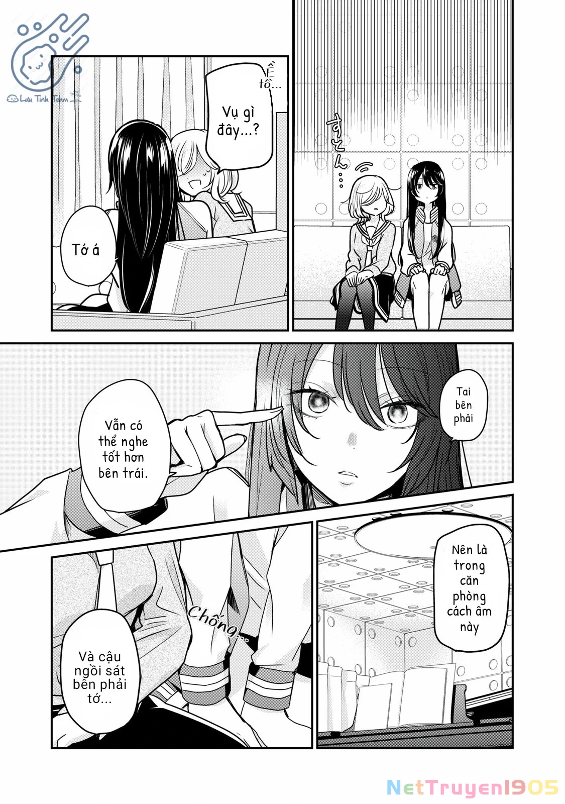 Amayo No Tsuki Chapter 2 - 27