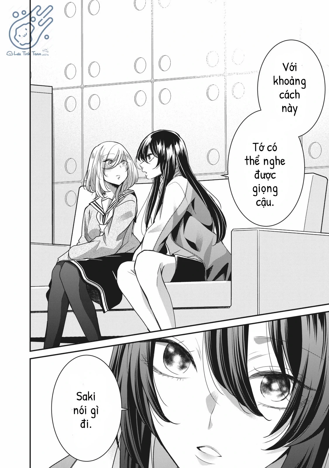 Amayo No Tsuki Chapter 2 - 28