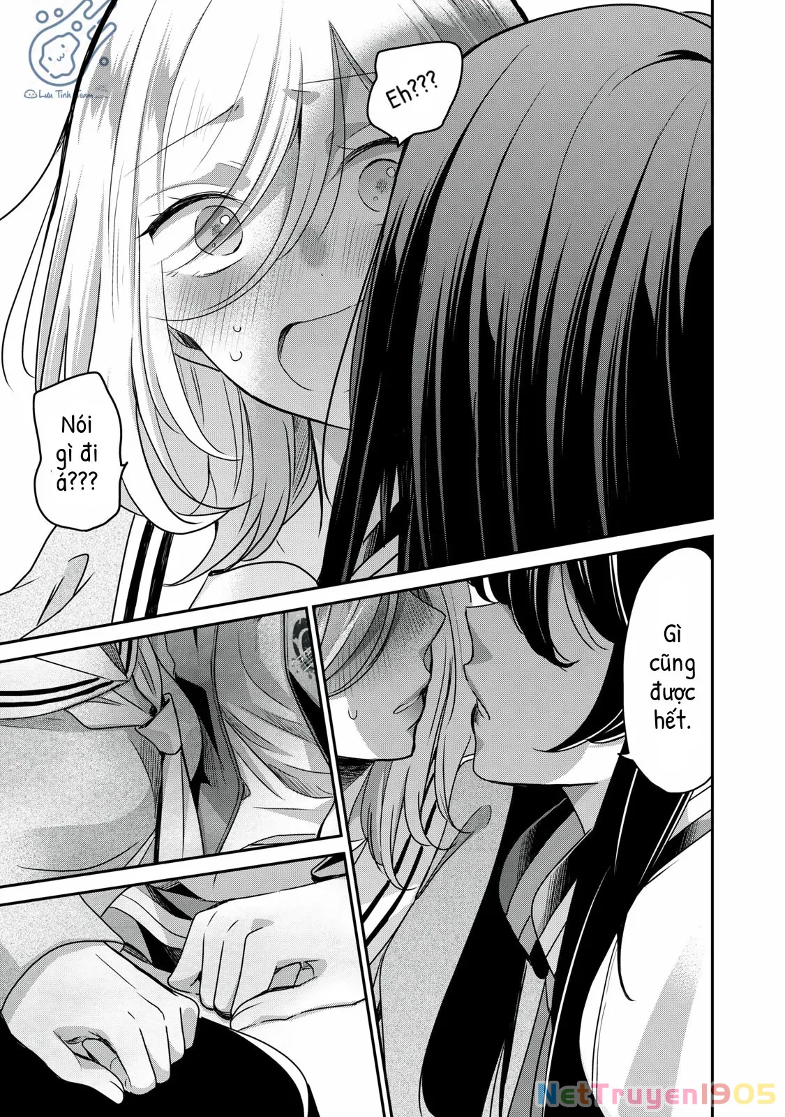 Amayo No Tsuki Chapter 2 - 29
