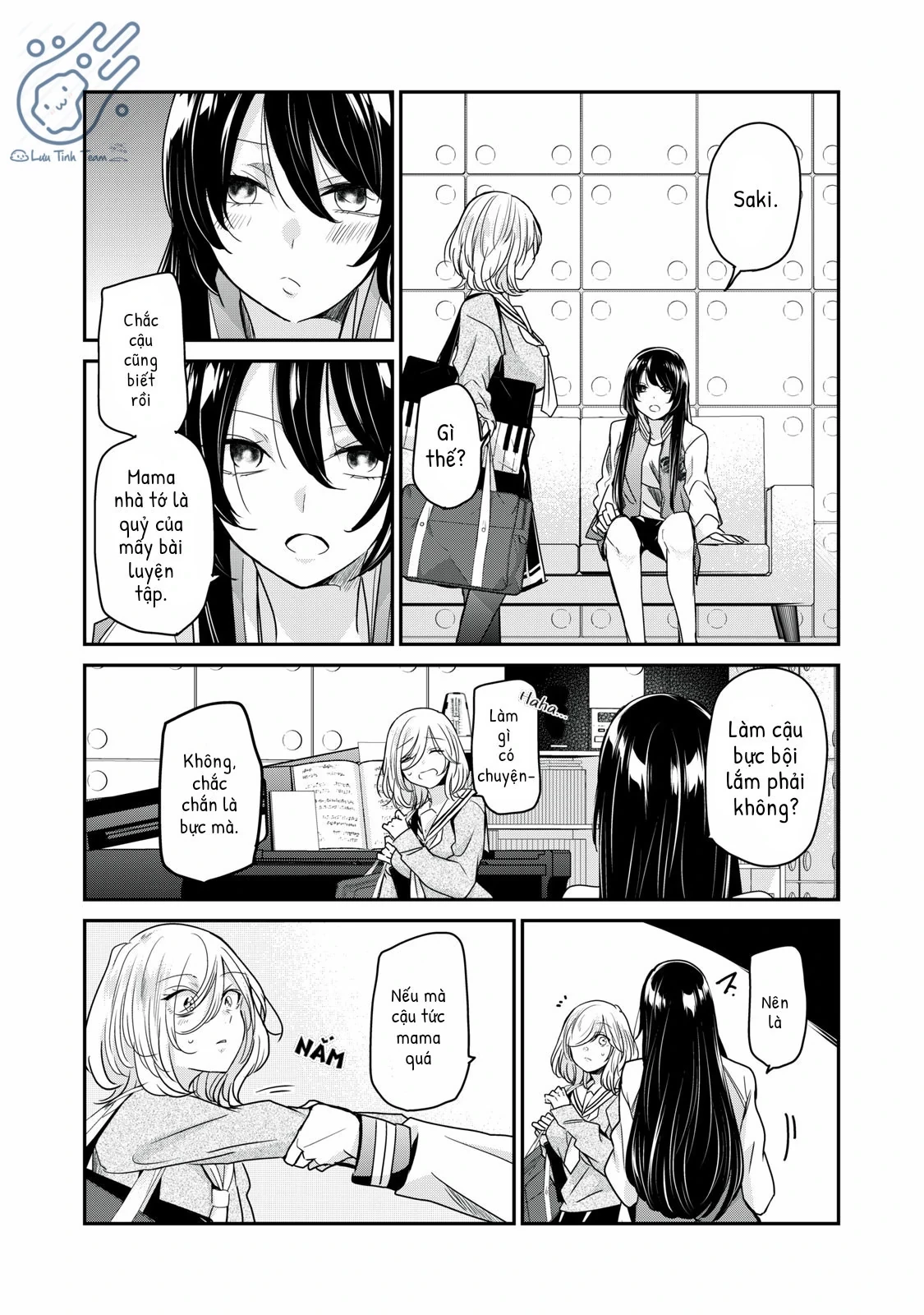 Amayo No Tsuki Chapter 2 - 33
