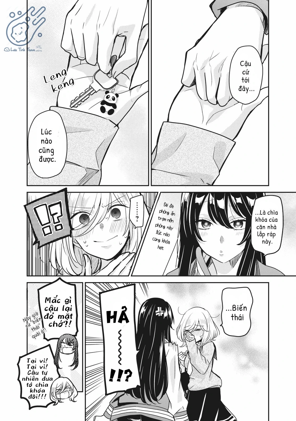 Amayo No Tsuki Chapter 2 - 34
