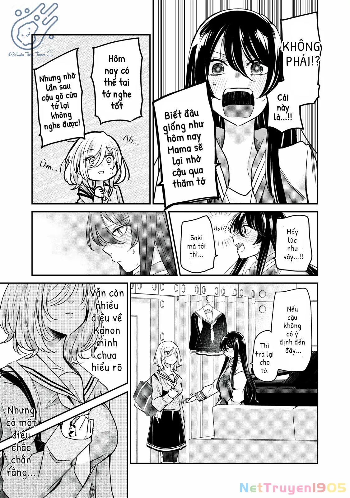 Amayo No Tsuki Chapter 2 - 35
