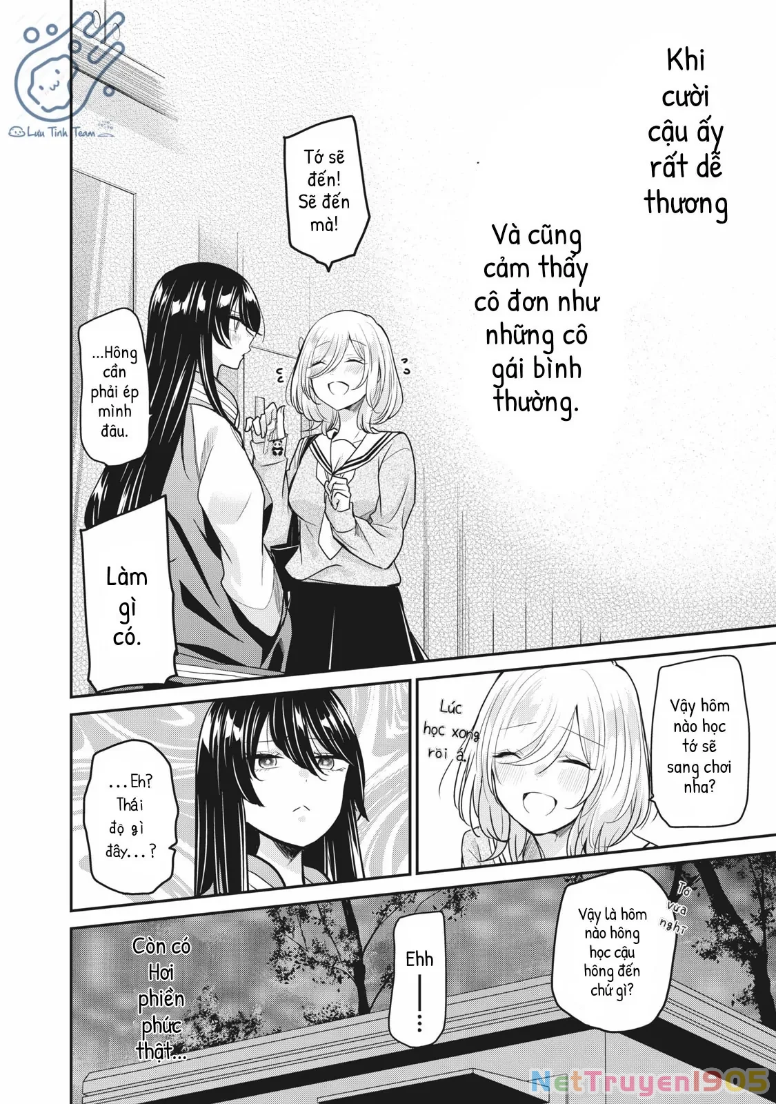 Amayo No Tsuki Chapter 2 - 36