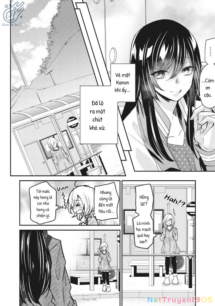 Amayo No Tsuki Chapter 3 - 7