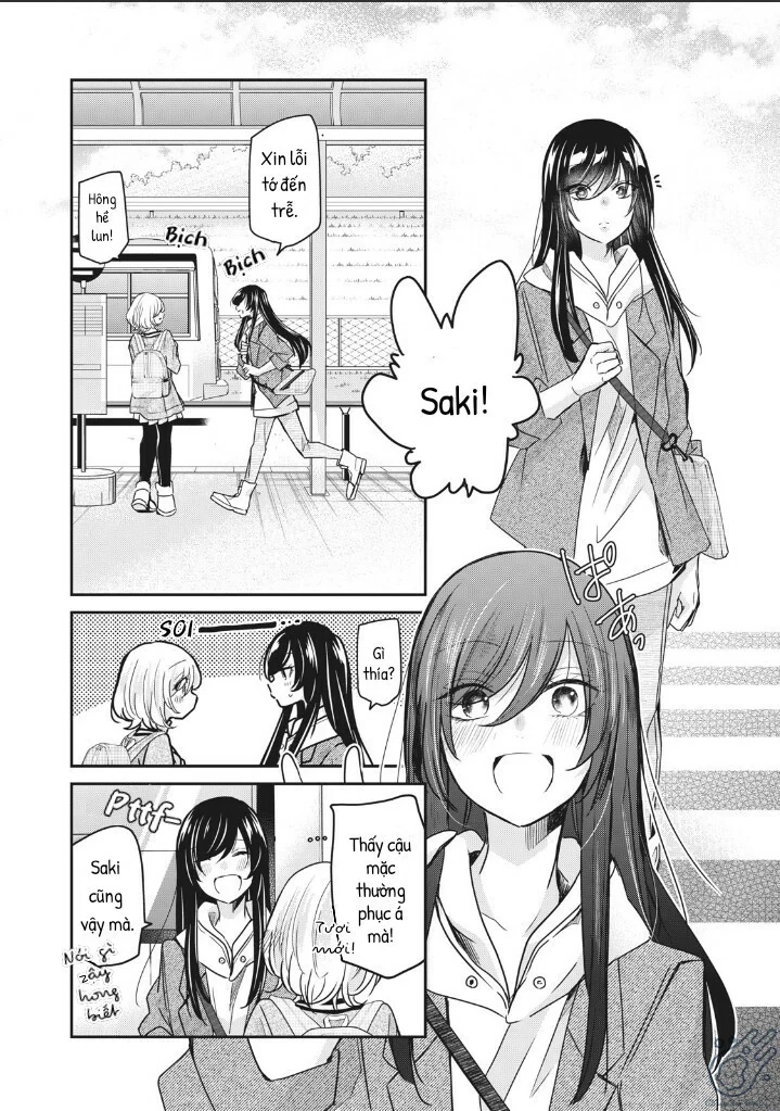 Amayo No Tsuki Chapter 3 - 8