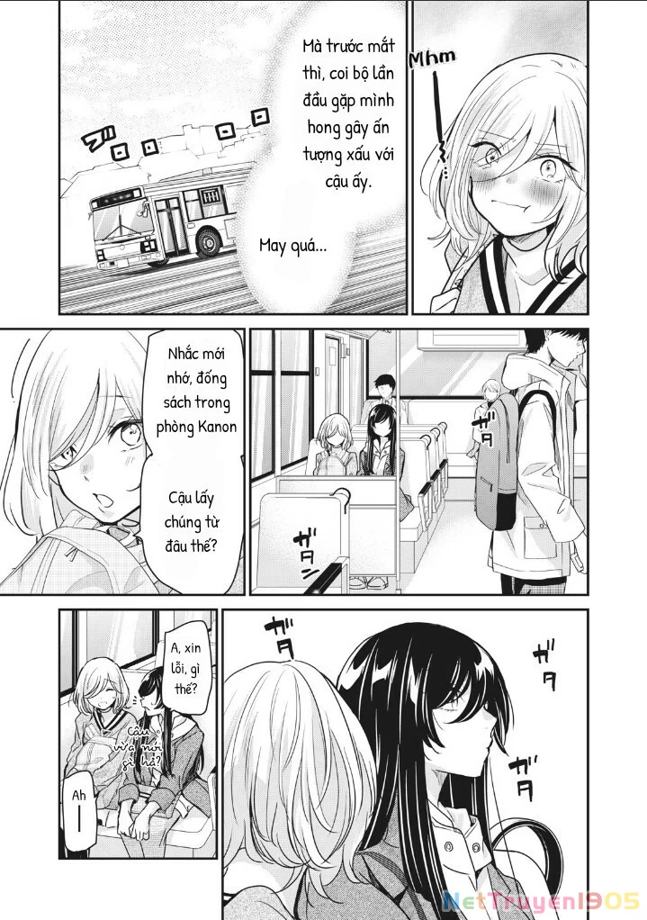 Amayo No Tsuki Chapter 3 - 10
