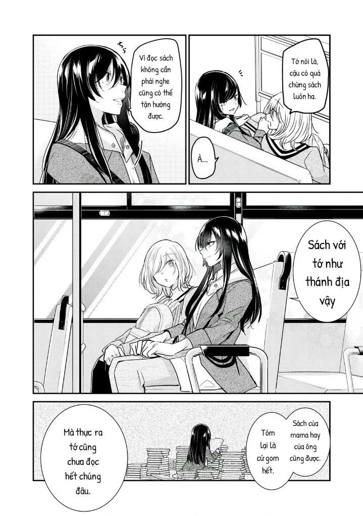 Amayo No Tsuki Chapter 3 - 11