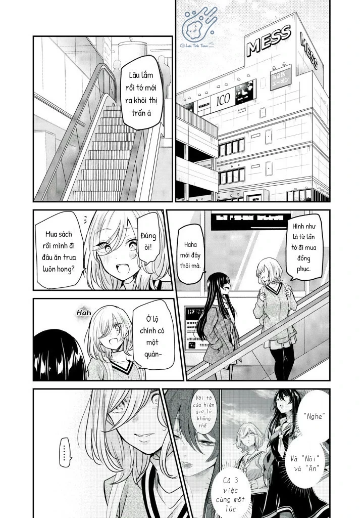 Amayo No Tsuki Chapter 3 - 13