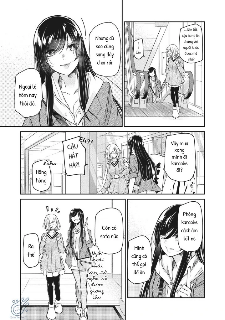 Amayo No Tsuki Chapter 3 - 14