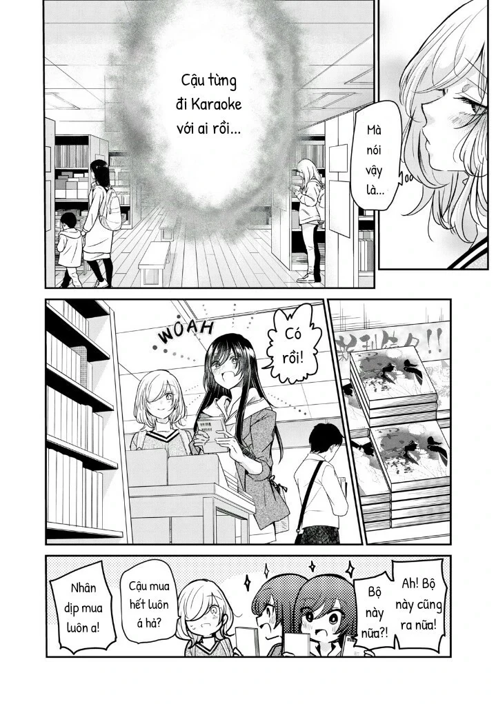 Amayo No Tsuki Chapter 3 - 15