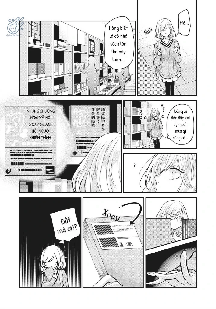Amayo No Tsuki Chapter 3 - 17