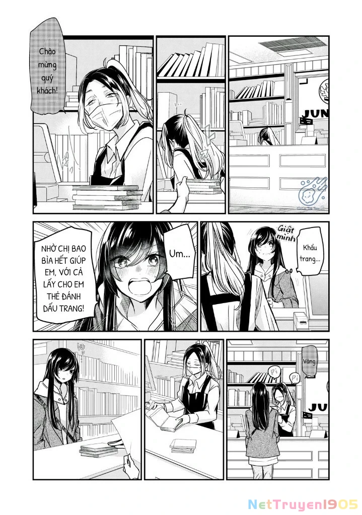Amayo No Tsuki Chapter 3 - 18