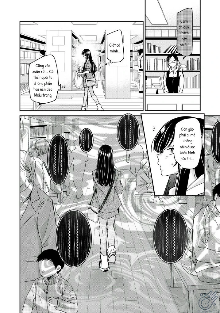 Amayo No Tsuki Chapter 3 - 19