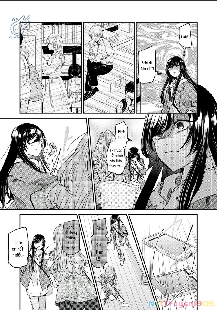 Amayo No Tsuki Chapter 3 - 20