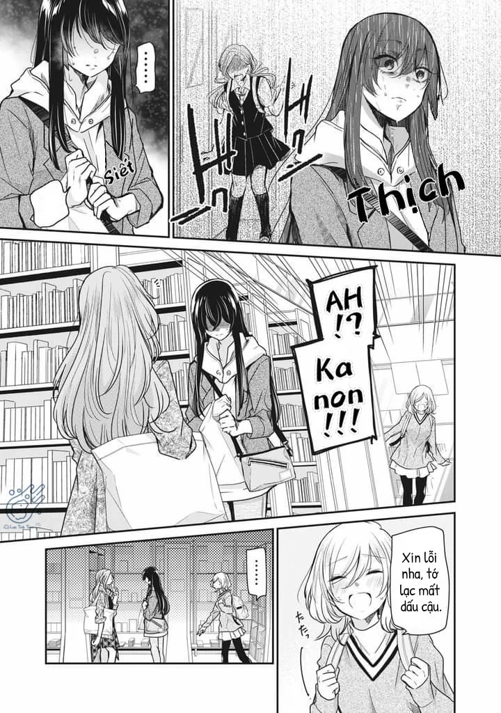 Amayo No Tsuki Chapter 3 - 21