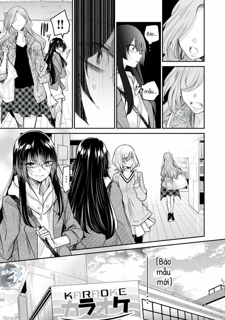 Amayo No Tsuki Chapter 3 - 23