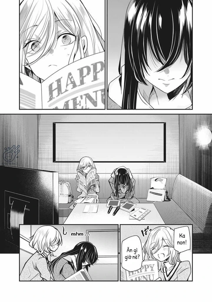 Amayo No Tsuki Chapter 3 - 24