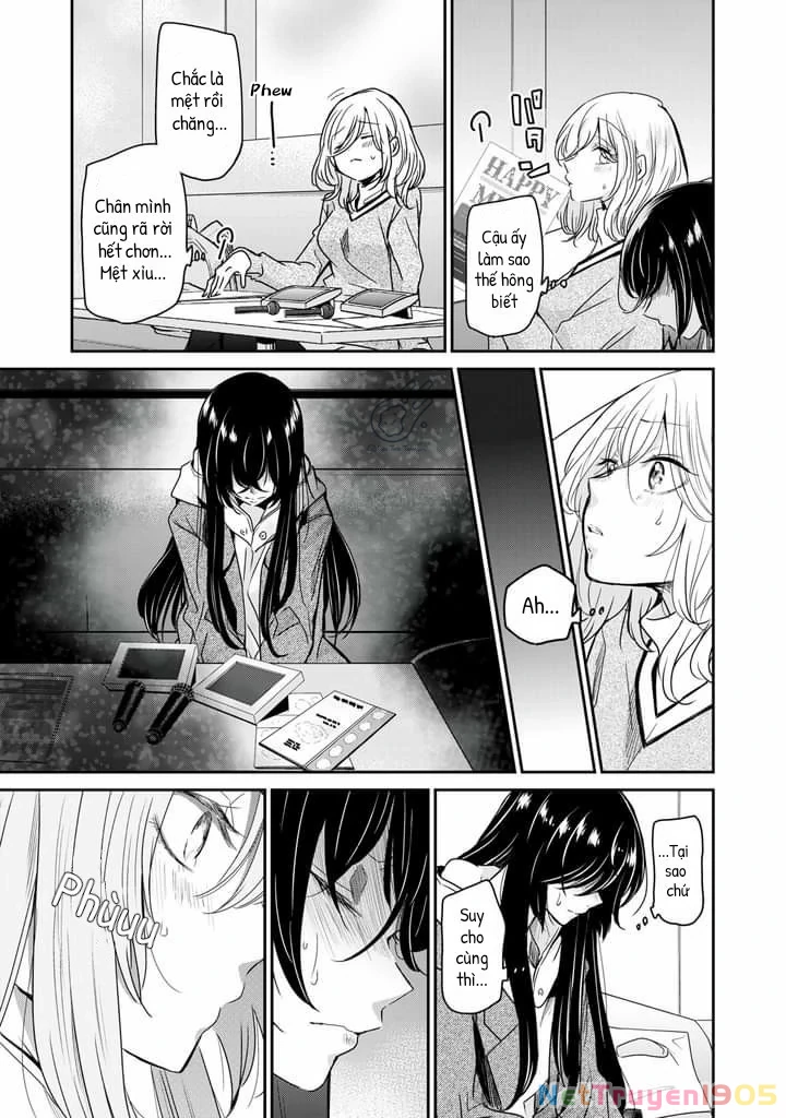 Amayo No Tsuki Chapter 3 - 25