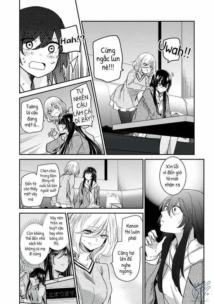 Amayo No Tsuki Chapter 3 - 26