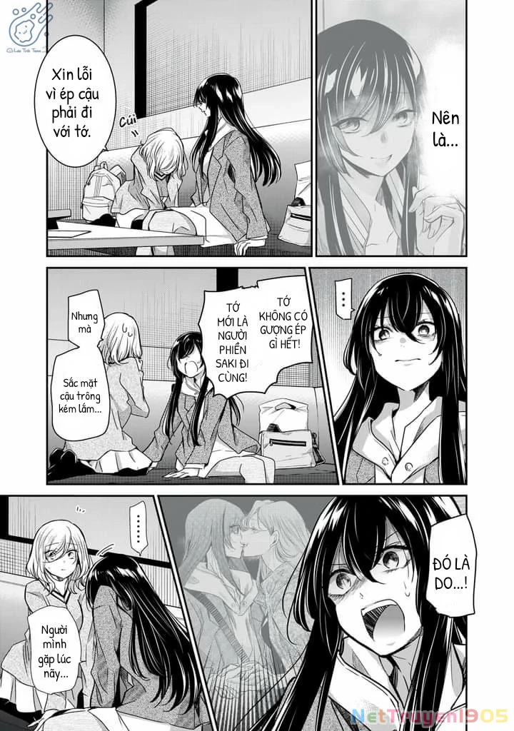 Amayo No Tsuki Chapter 3 - 27