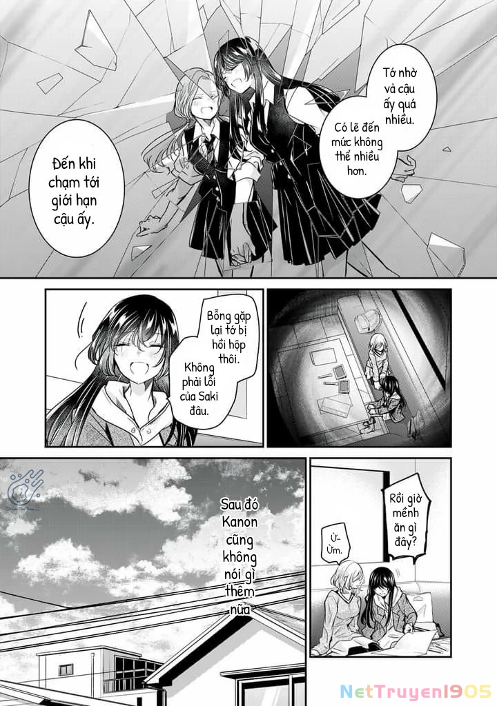 Amayo No Tsuki Chapter 3 - 29