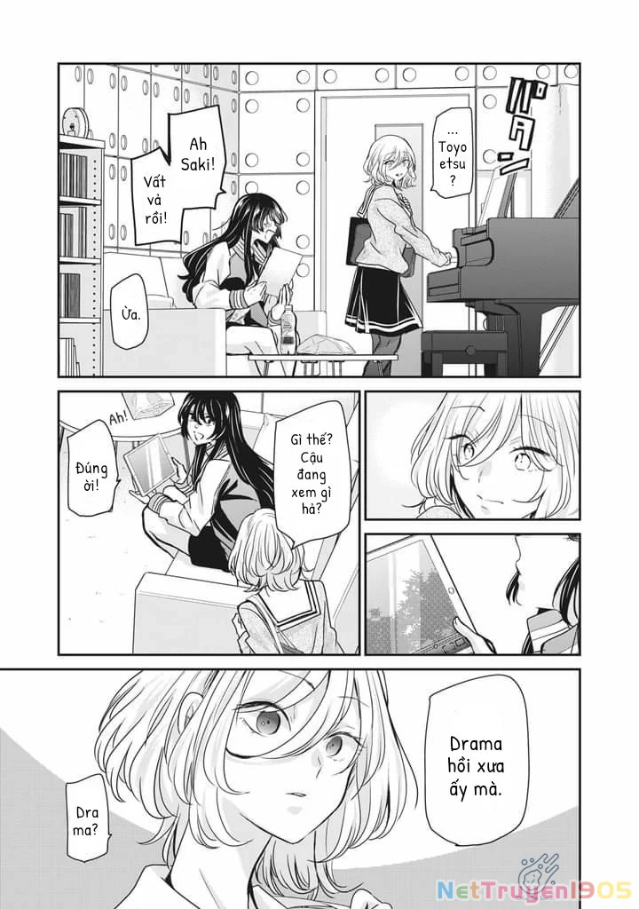 Amayo No Tsuki Chapter 4 - 4