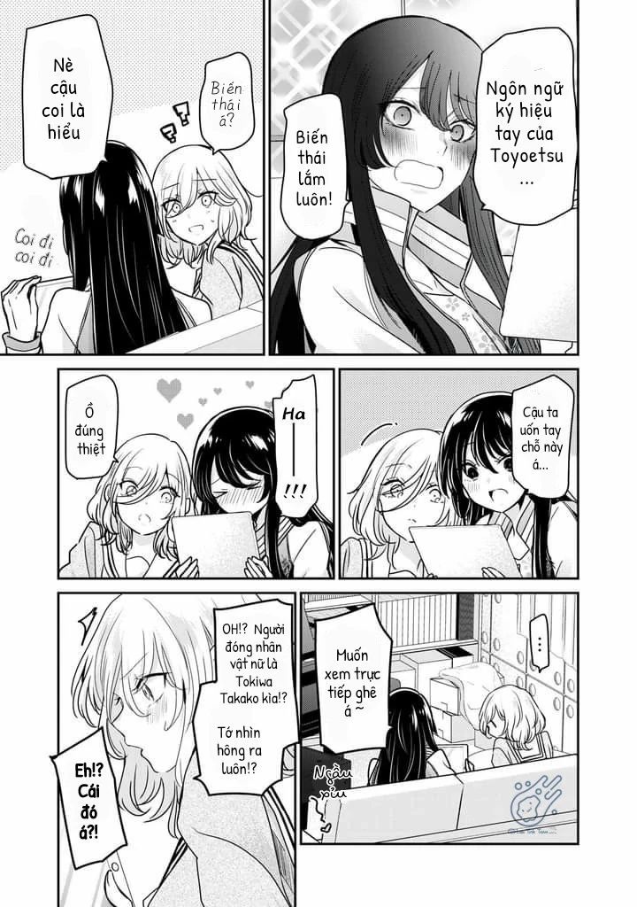 Amayo No Tsuki Chapter 4 - 6