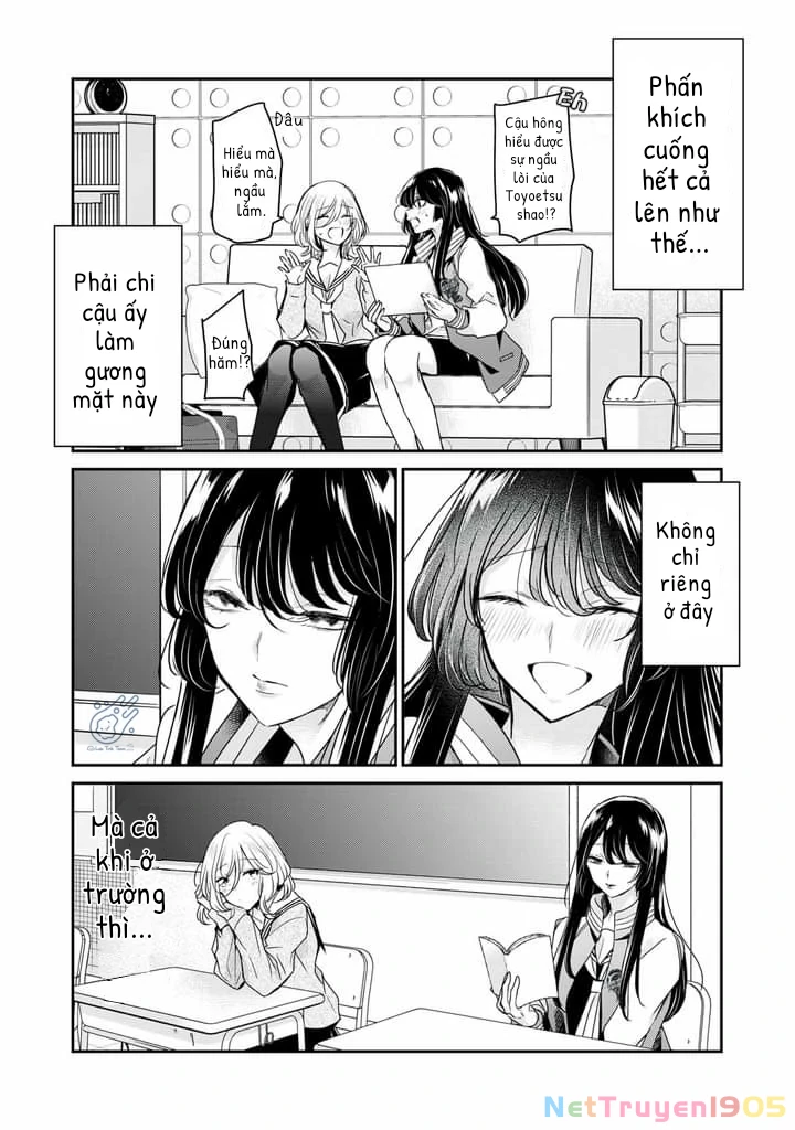 Amayo No Tsuki Chapter 4 - 7