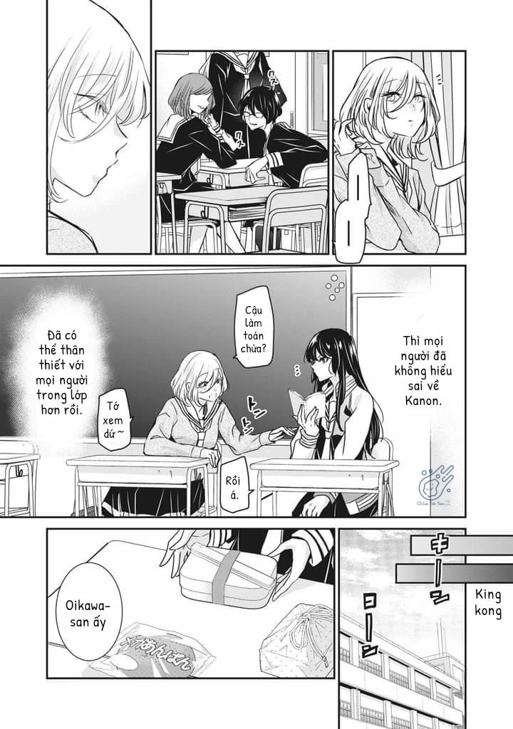 Amayo No Tsuki Chapter 4 - 8