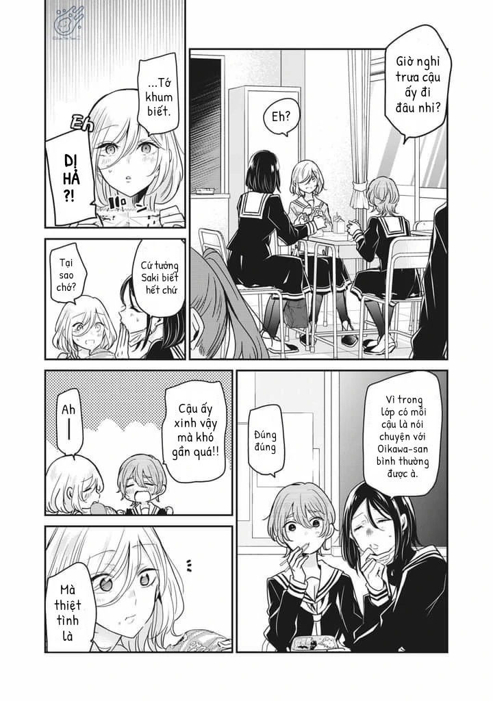 Amayo No Tsuki Chapter 4 - 9