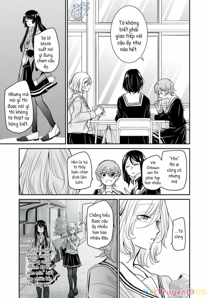 Amayo No Tsuki Chapter 4 - 10