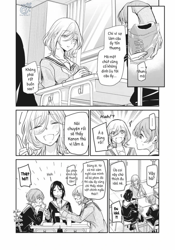 Amayo No Tsuki Chapter 4 - 11