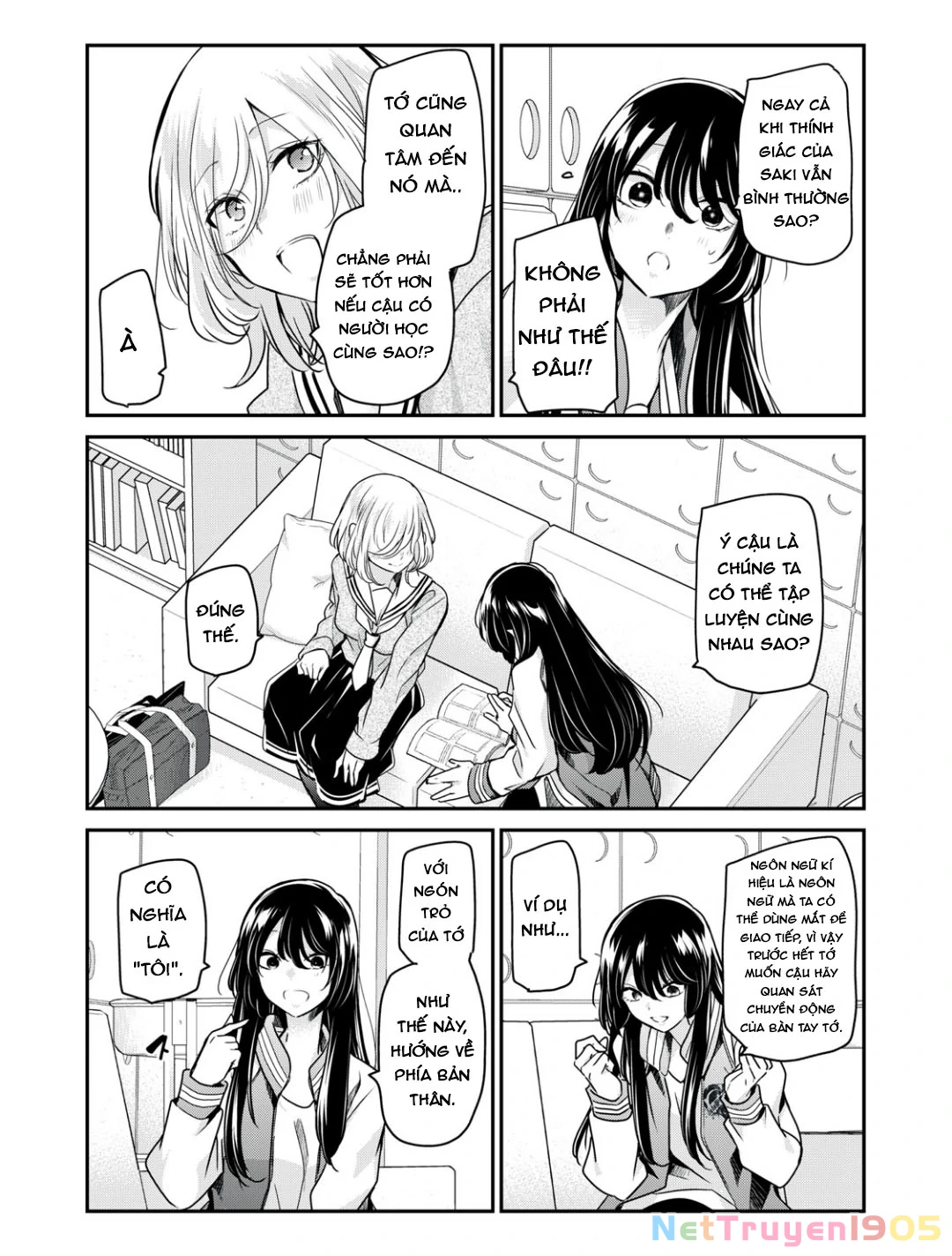 Amayo No Tsuki Chapter 4 - 18
