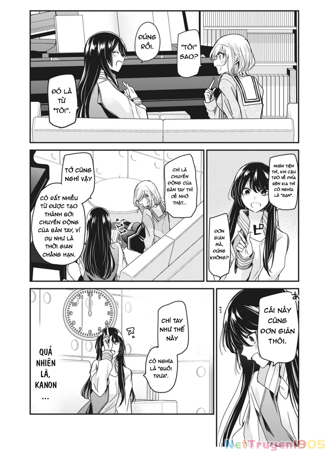Amayo No Tsuki Chapter 4 - 19