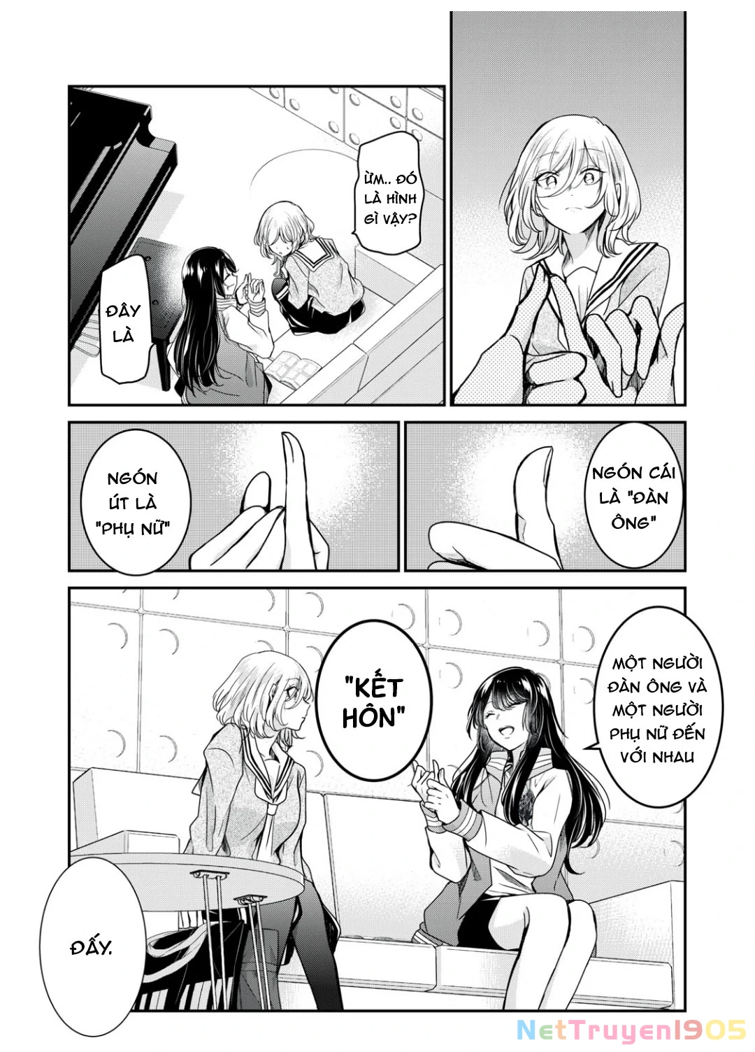 Amayo No Tsuki Chapter 4 - 21