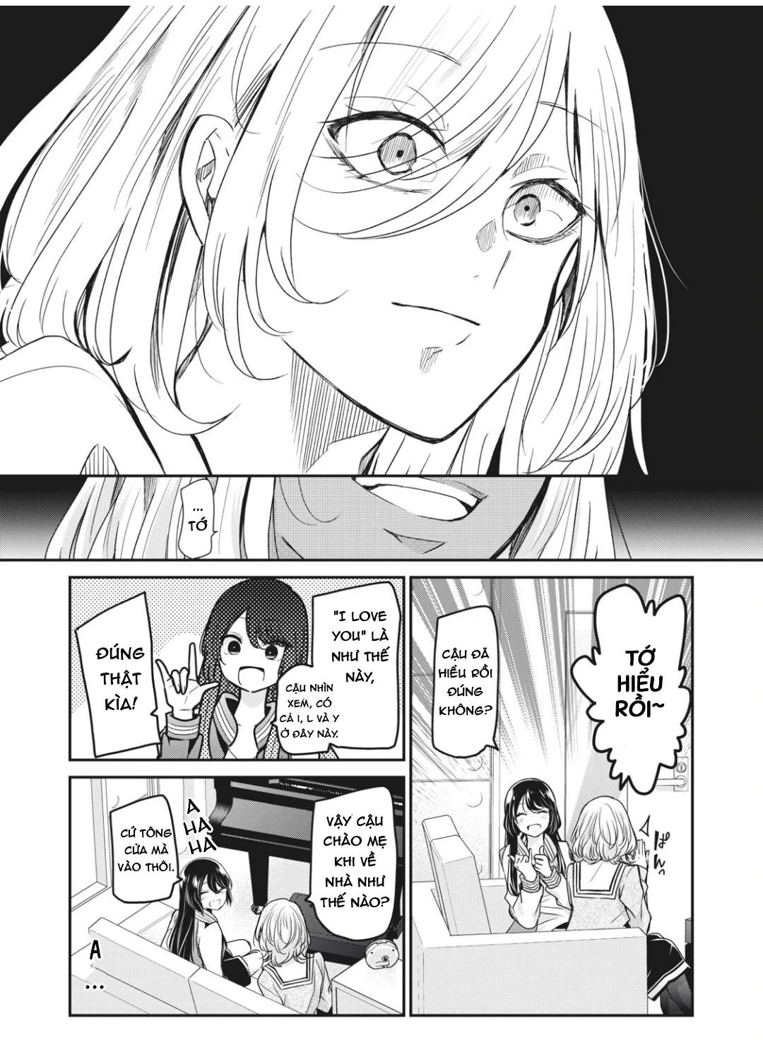 Amayo No Tsuki Chapter 4 - 22