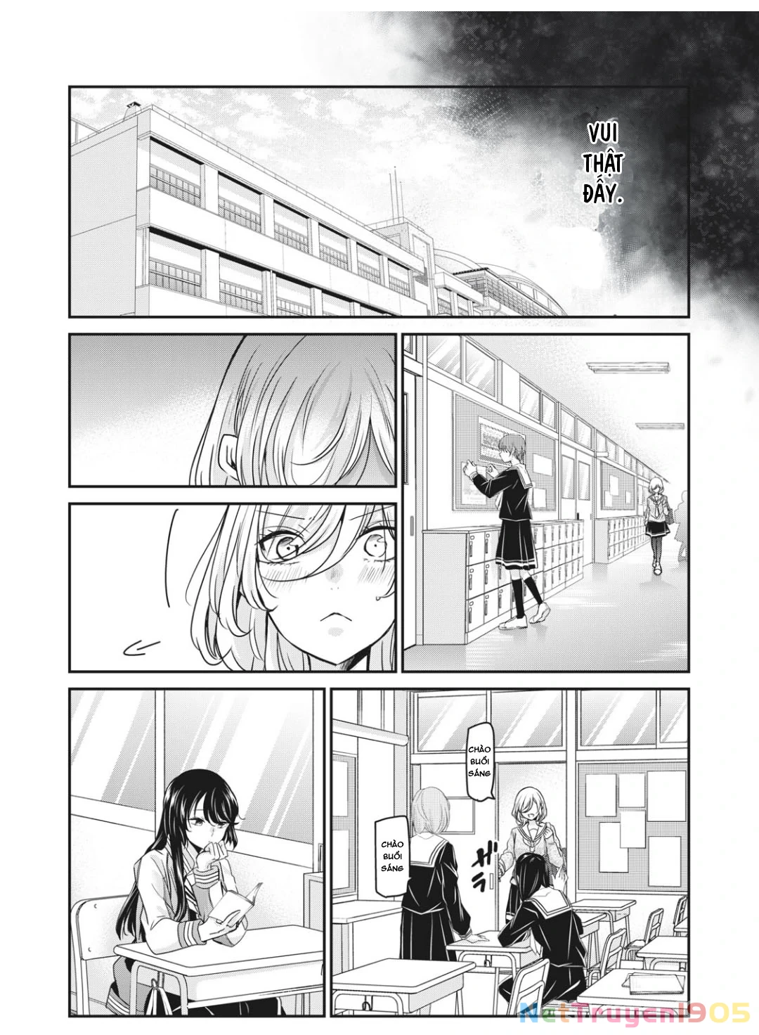 Amayo No Tsuki Chapter 4 - 23