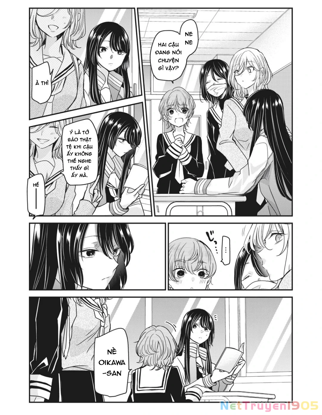 Amayo No Tsuki Chapter 4 - 25