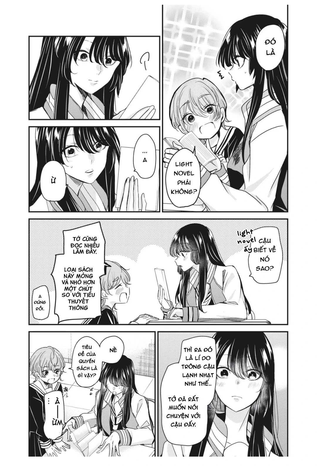 Amayo No Tsuki Chapter 4 - 26