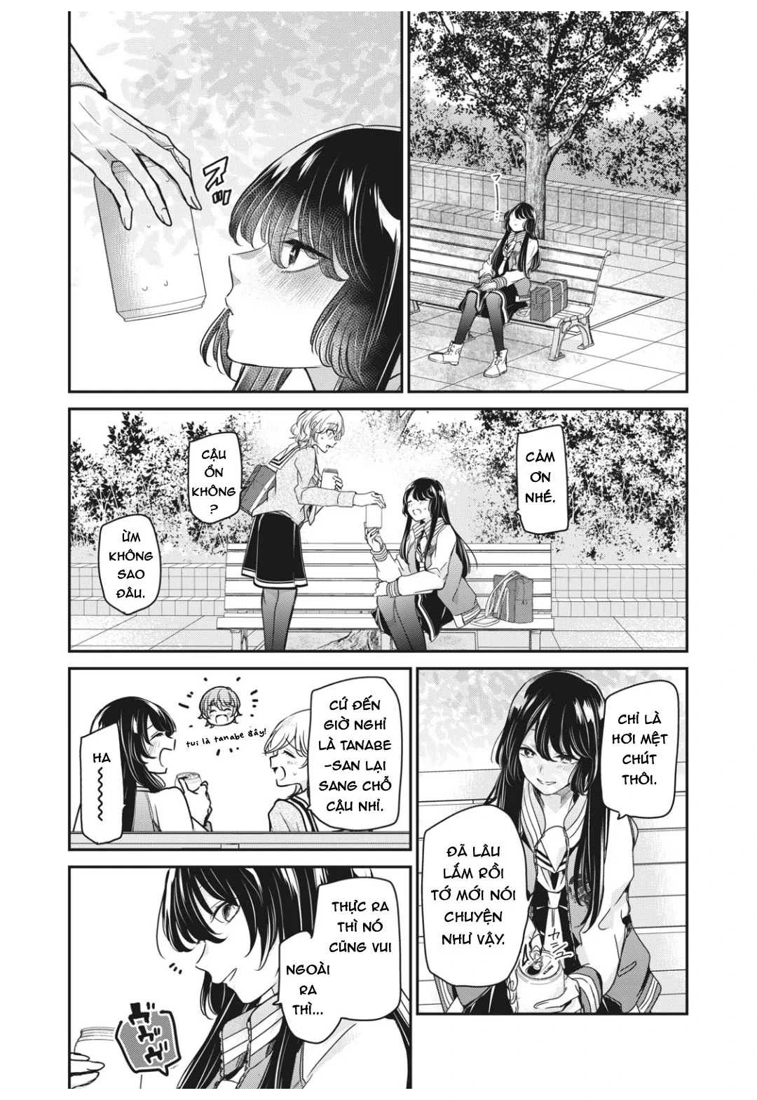 Amayo No Tsuki Chapter 4 - 29