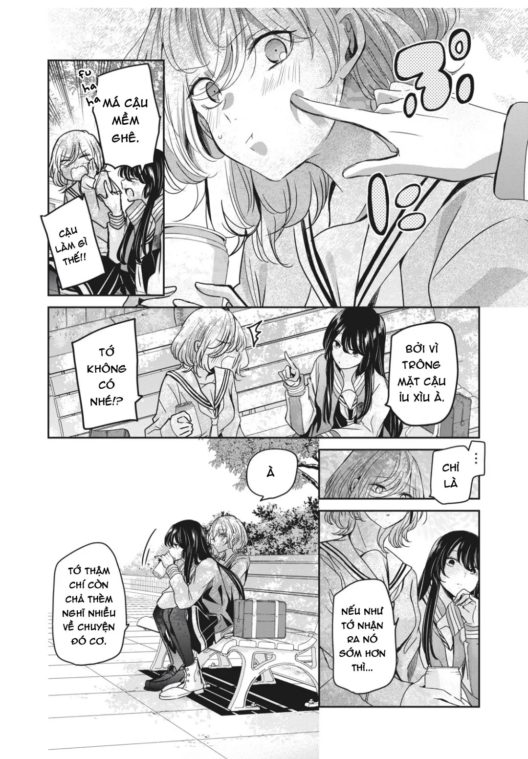 Amayo No Tsuki Chapter 4 - 31