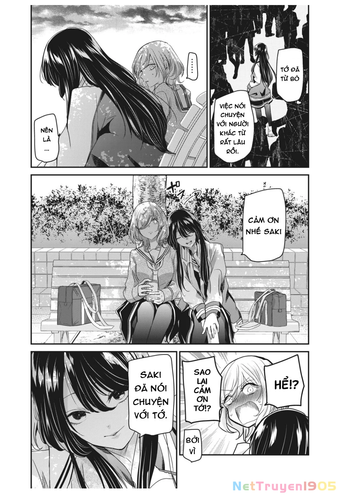 Amayo No Tsuki Chapter 4 - 32