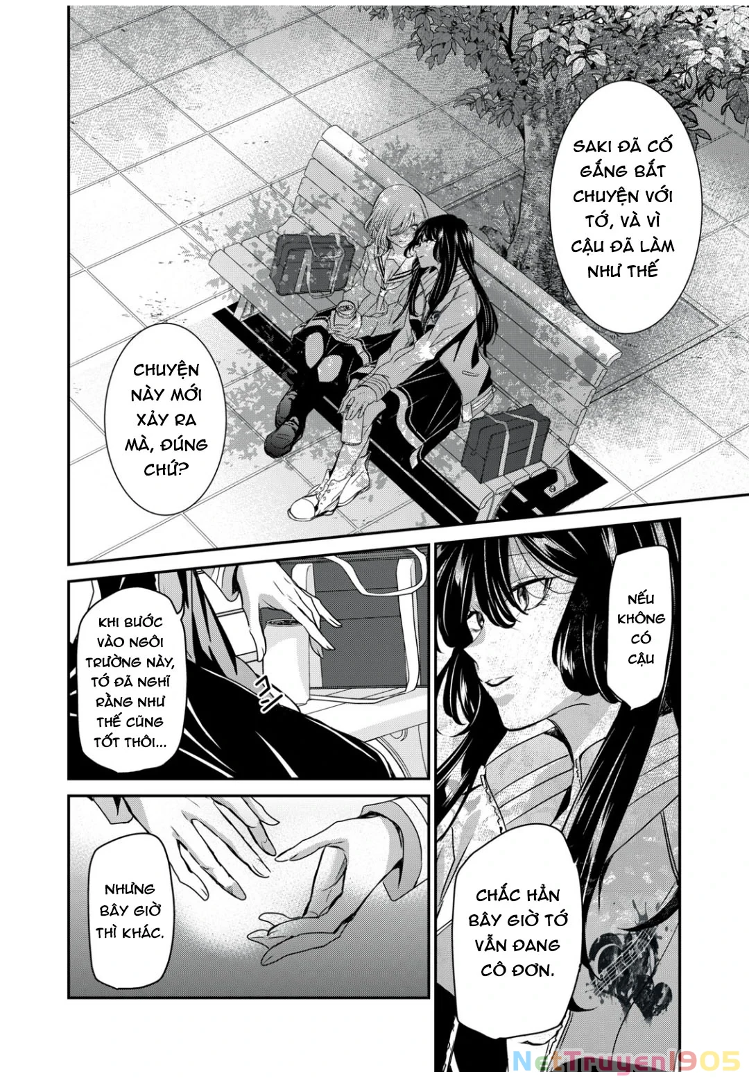 Amayo No Tsuki Chapter 4 - 33