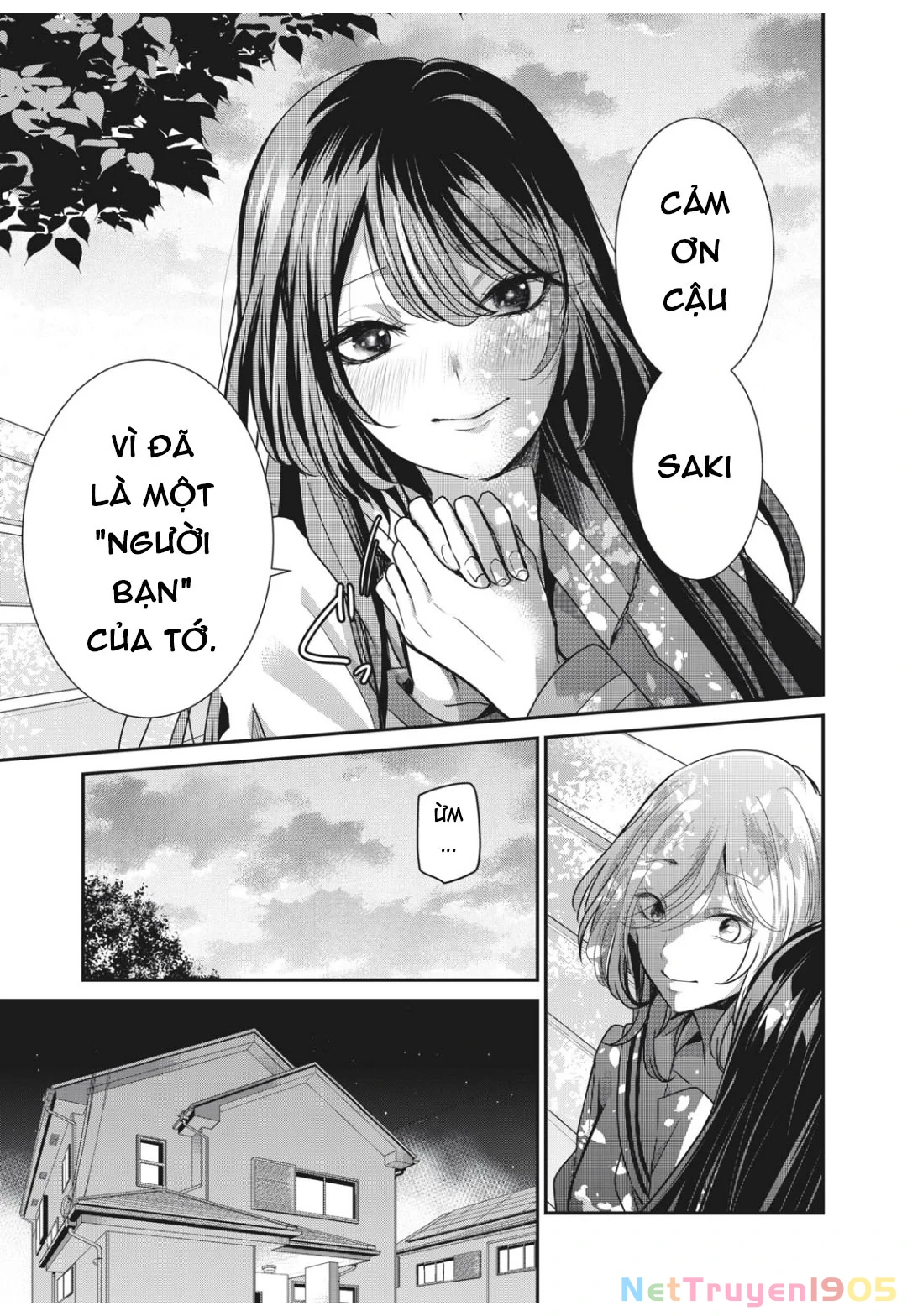Amayo No Tsuki Chapter 4 - 34