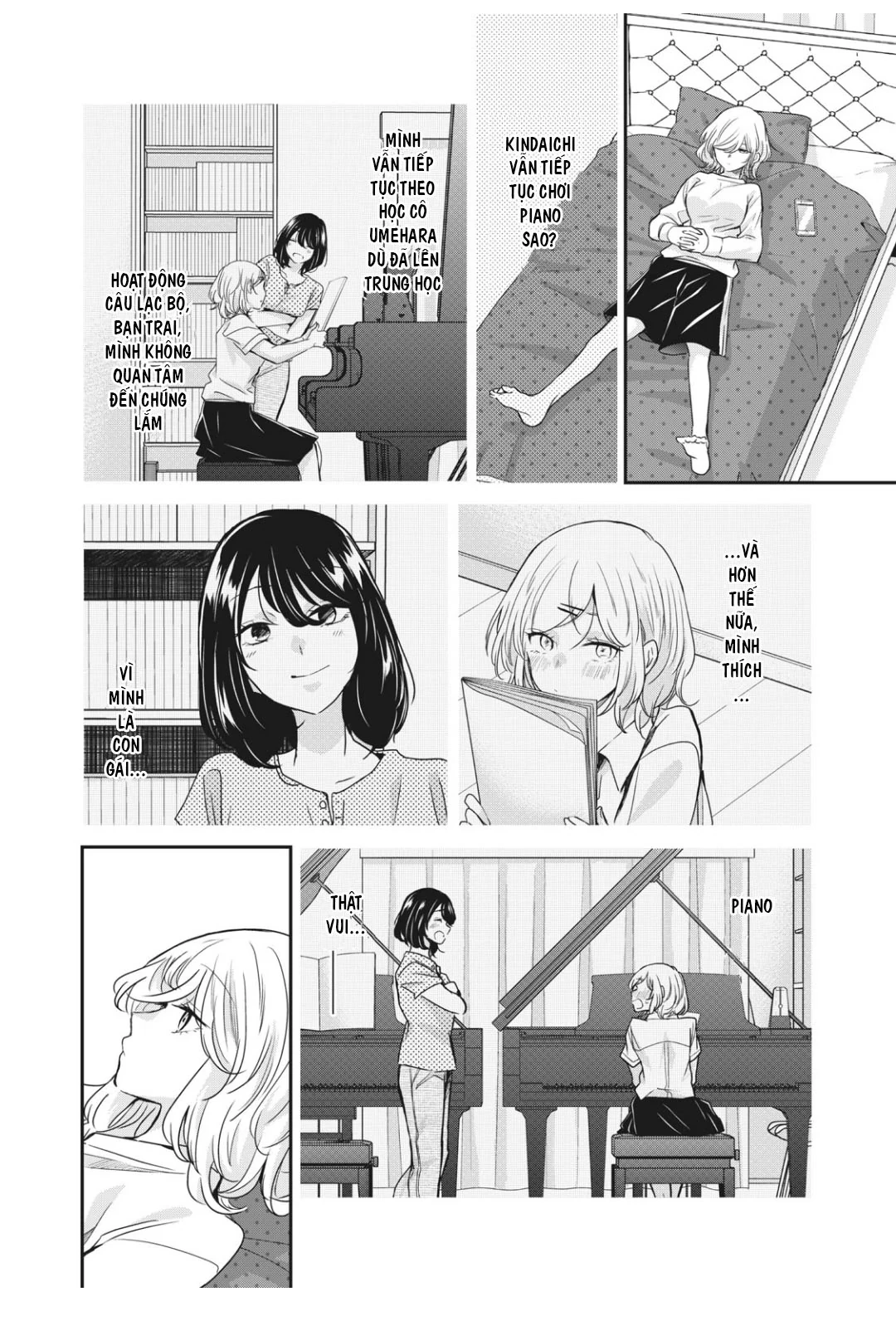 Amayo No Tsuki Chapter 4 - 36