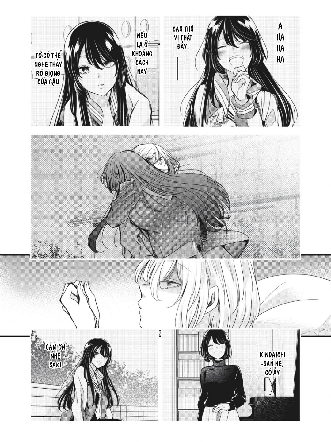 Amayo No Tsuki Chapter 4 - 37