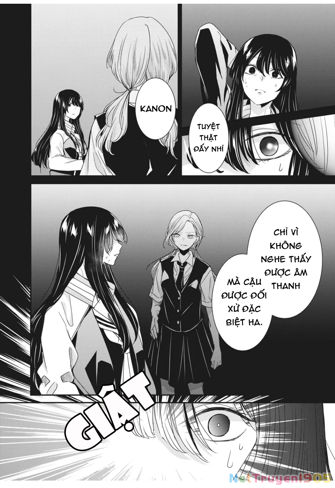 Amayo No Tsuki Chapter 5 - 5